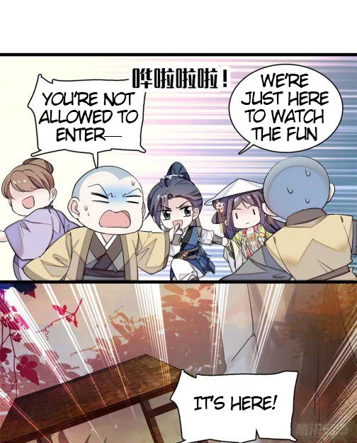 Sijin - Manhua chapter 62 - page 15