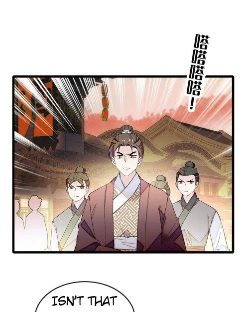 Sijin - Manhua chapter 62 - page 5