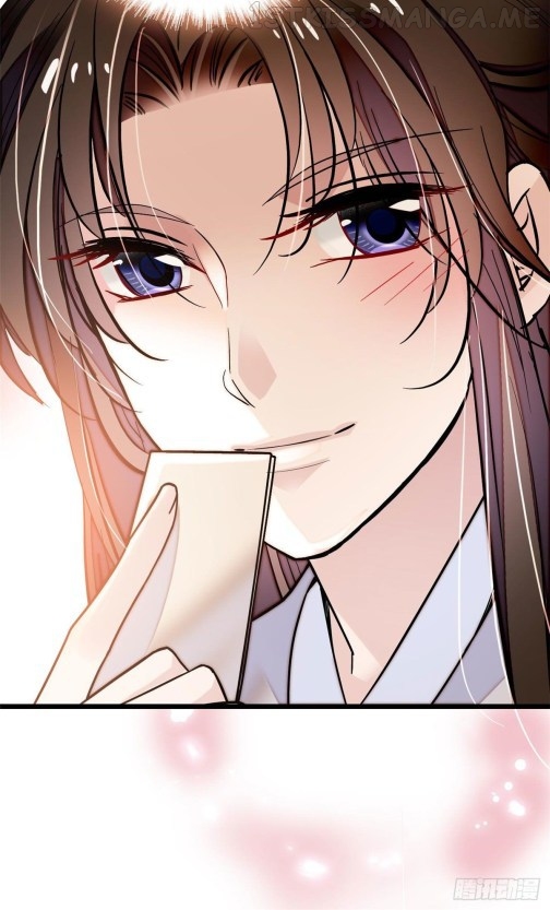 Sijin - Manhua chapter 61.3 - page 13