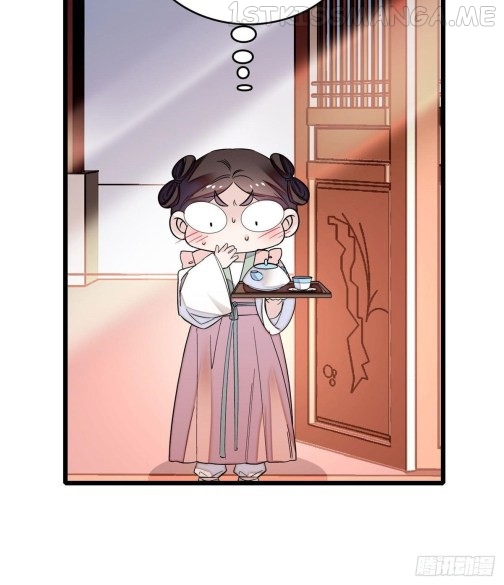 Sijin - Manhua chapter 61.3 - page 16
