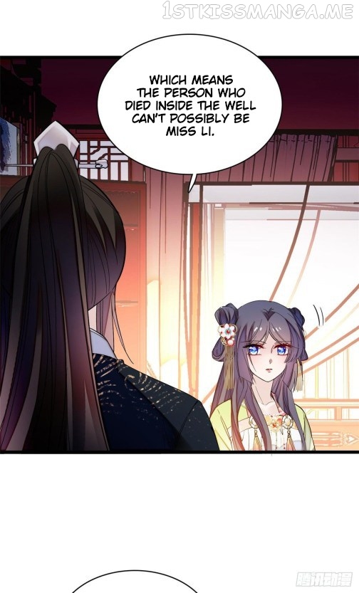 Sijin - Manhua chapter 61.3 - page 5