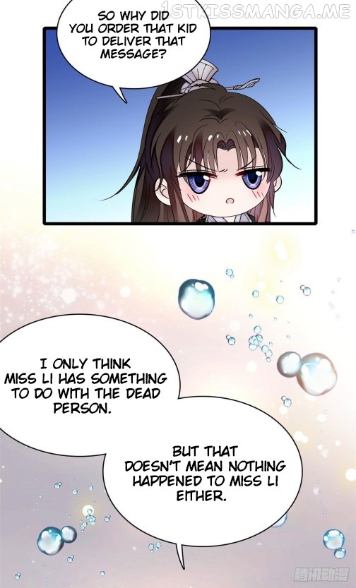 Sijin - Manhua chapter 61.3 - page 6