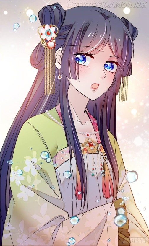 Sijin - Manhua chapter 61.3 - page 7