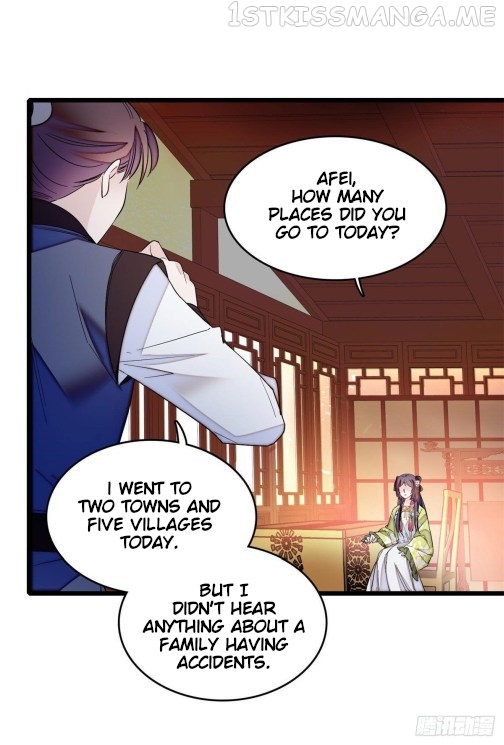 Sijin - Manhua chapter 61.2 - page 3