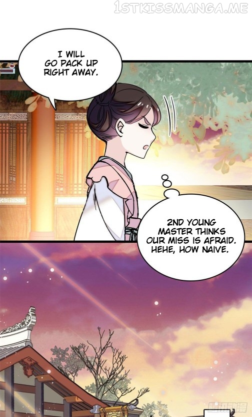 Sijin - Manhua chapter 61.1 - page 10