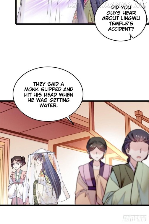 Sijin - Manhua chapter 61.1 - page 12