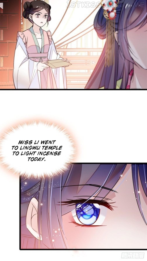Sijin - Manhua chapter 61.1 - page 15