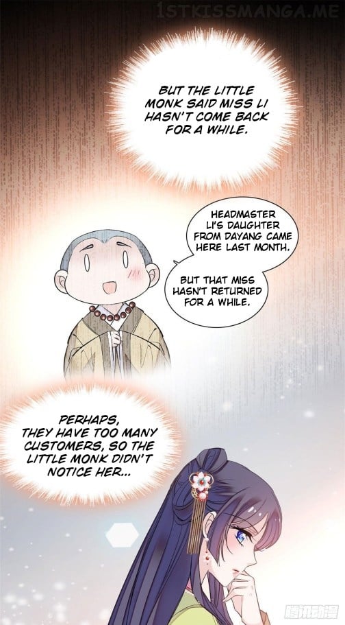 Sijin - Manhua chapter 61.1 - page 16