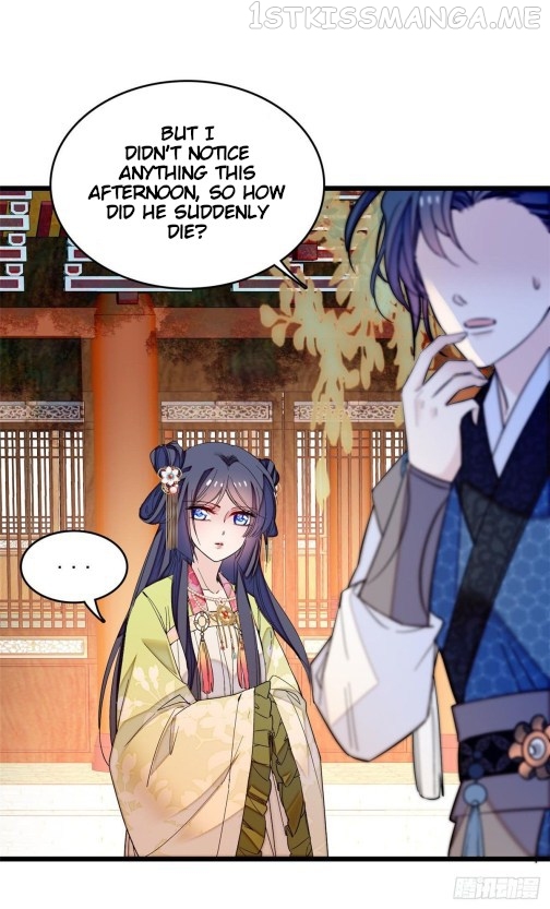 Sijin - Manhua chapter 61.1 - page 2