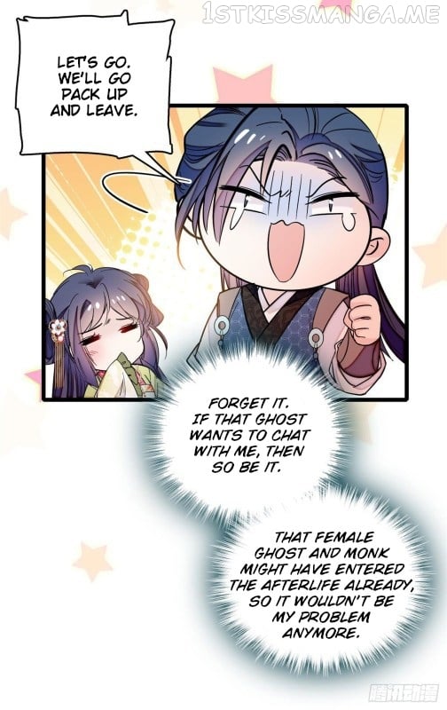Sijin - Manhua chapter 61.1 - page 9