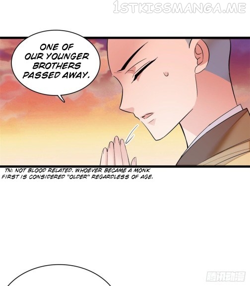Sijin - Manhua chapter 60.3 - page 12