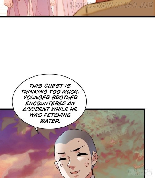 Sijin - Manhua chapter 60.3 - page 14