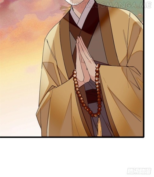 Sijin - Manhua chapter 60.3 - page 15