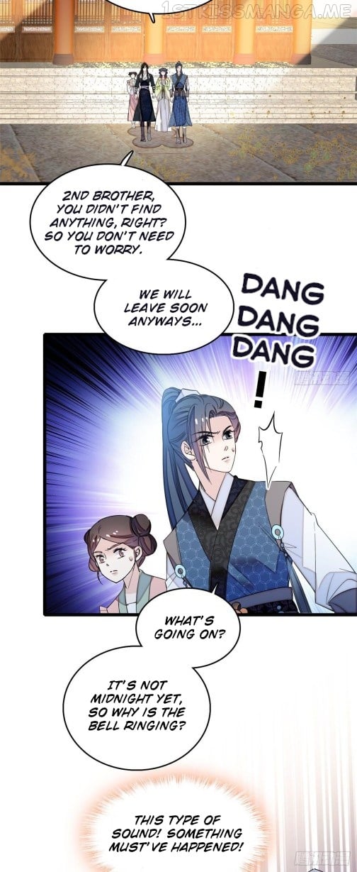 Sijin - Manhua chapter 60.3 - page 6