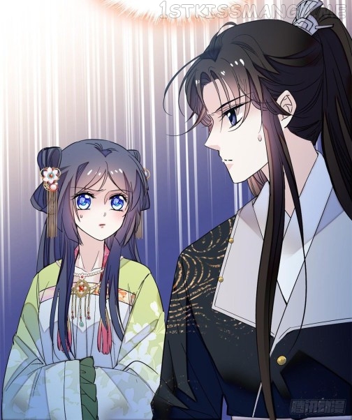 Sijin - Manhua chapter 60.3 - page 7