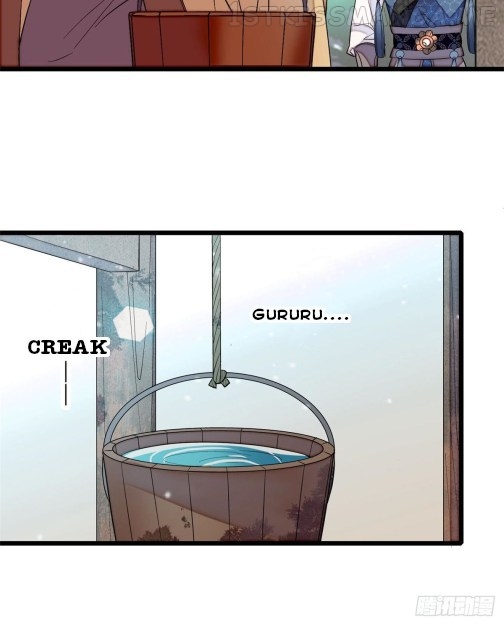Sijin - Manhua chapter 60.2 - page 1