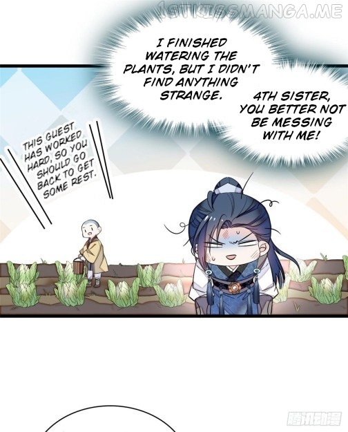 Sijin - Manhua chapter 60.2 - page 6