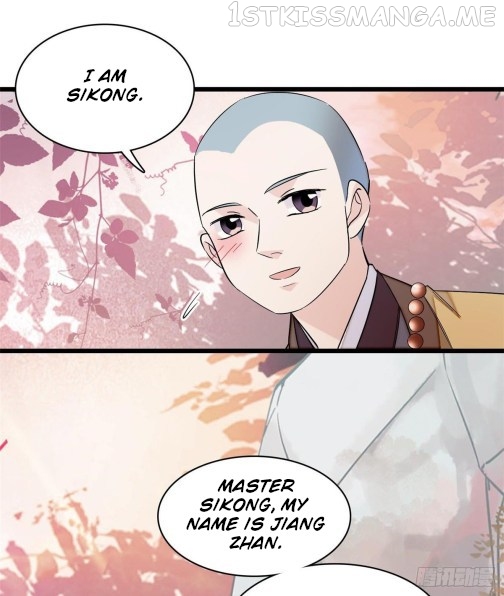 Sijin - Manhua chapter 60.2 - page 8