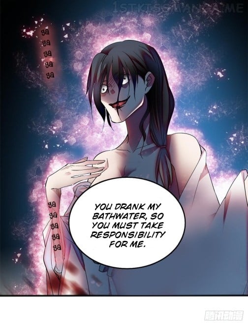 Sijin - Manhua chapter 60.1 - page 1
