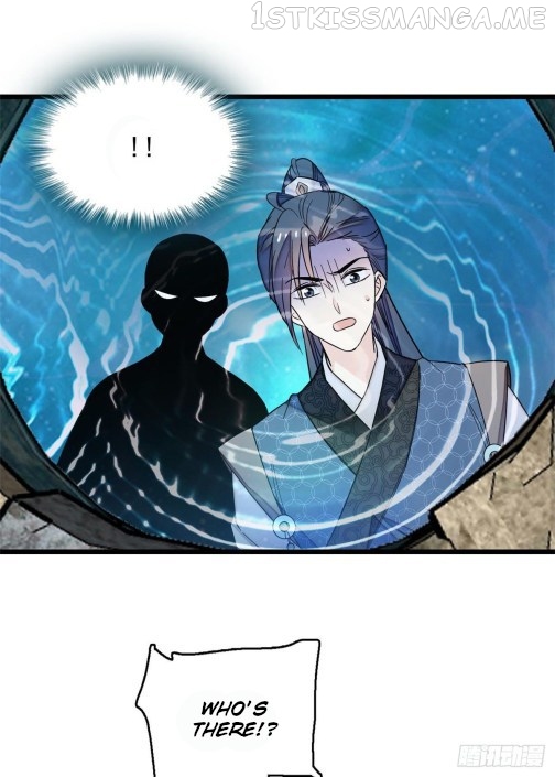 Sijin - Manhua chapter 60.1 - page 13