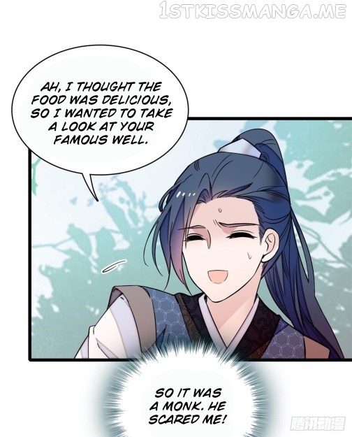 Sijin - Manhua chapter 60.1 - page 17