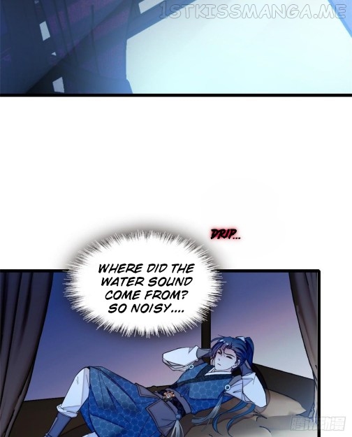 Sijin - Manhua chapter 59.3 - page 12