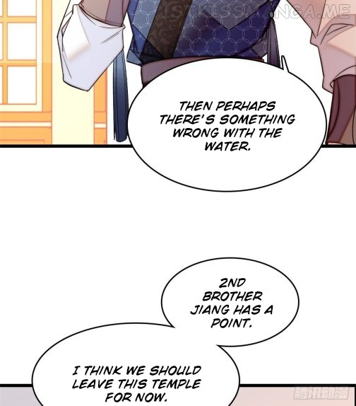 Sijin - Manhua chapter 59.3 - page 4