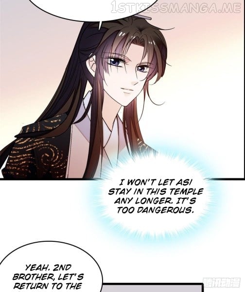 Sijin - Manhua chapter 59.3 - page 5