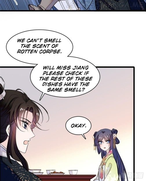 Sijin - Manhua chapter 59.2 - page 1