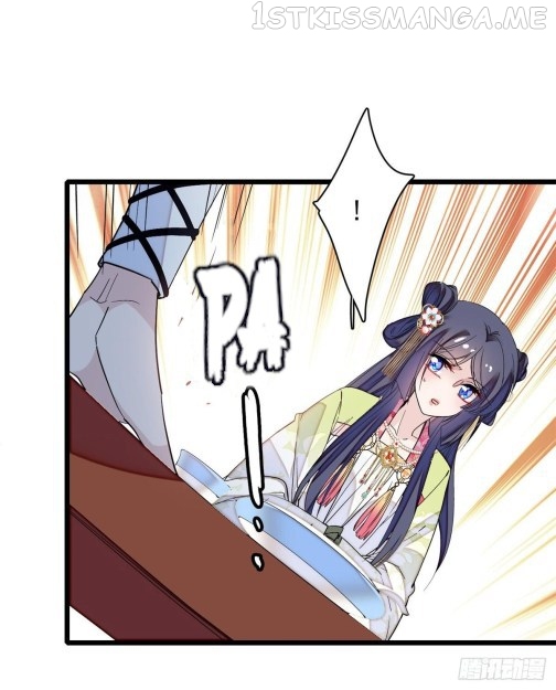 Sijin - Manhua chapter 59.2 - page 10