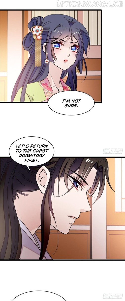 Sijin - Manhua chapter 59.2 - page 8