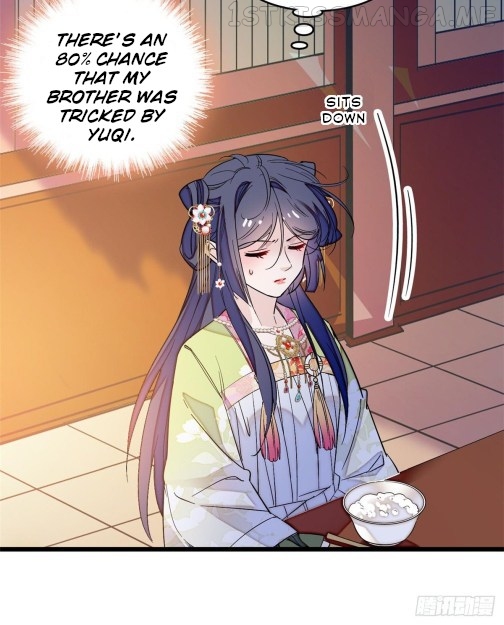 Sijin - Manhua chapter 59.1 - page 10
