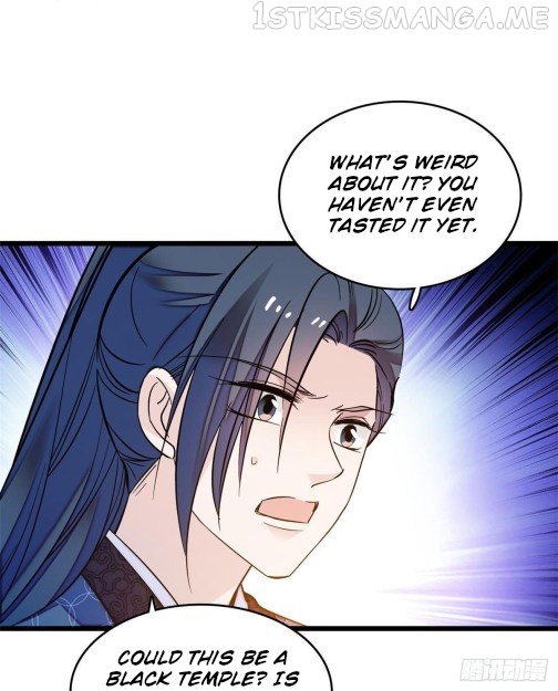 Sijin - Manhua chapter 59.1 - page 14
