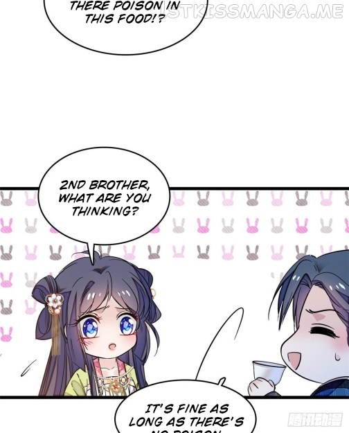 Sijin - Manhua chapter 59.1 - page 15