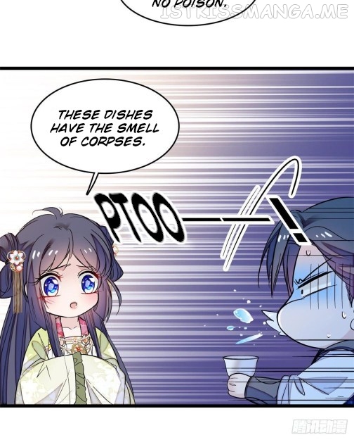 Sijin - Manhua chapter 59.1 - page 16