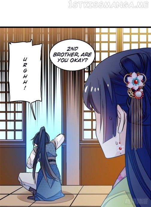Sijin - Manhua chapter 59.1 - page 17