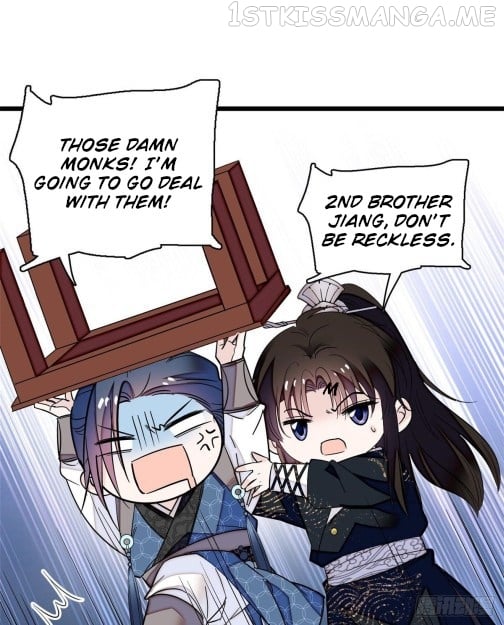 Sijin - Manhua chapter 59.1 - page 21