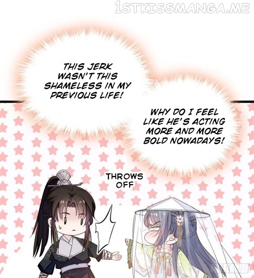 Sijin - Manhua chapter 58.3 - page 1