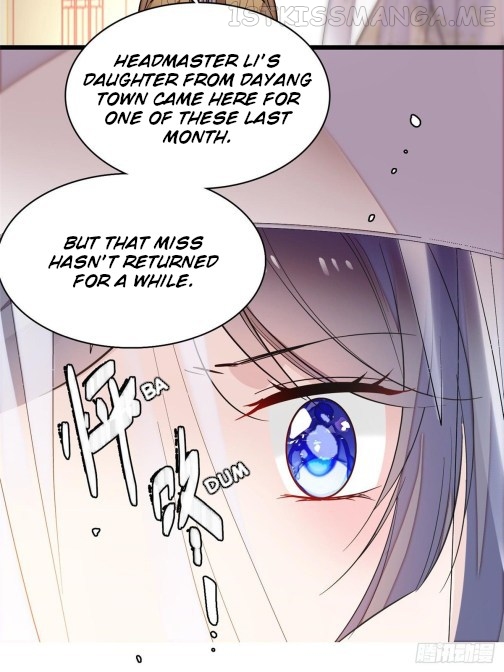 Sijin - Manhua chapter 58.3 - page 12