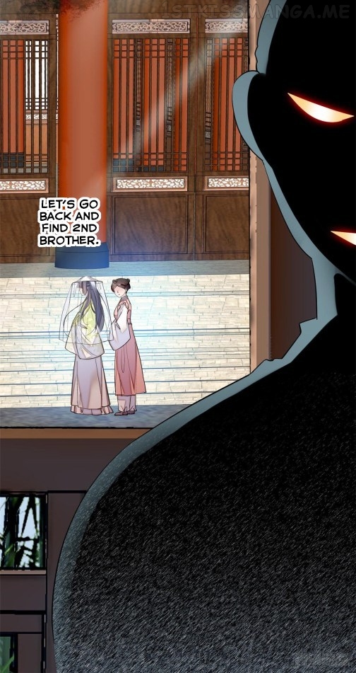 Sijin - Manhua chapter 58.3 - page 18