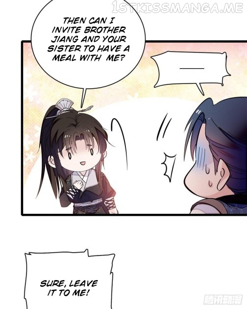 Sijin - Manhua chapter 58.3 - page 6