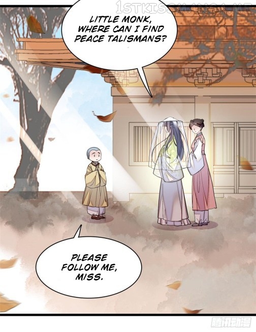 Sijin - Manhua chapter 58.3 - page 8