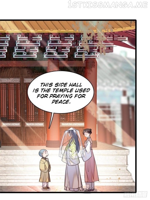 Sijin - Manhua chapter 58.3 - page 9