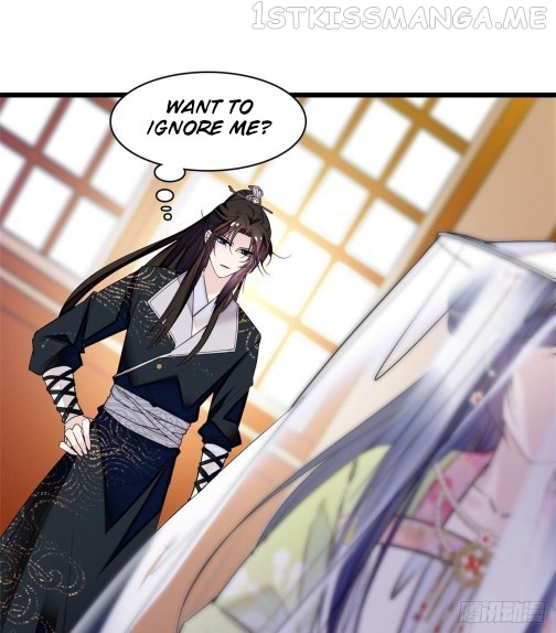 Sijin - Manhua chapter 58.2 - page 11