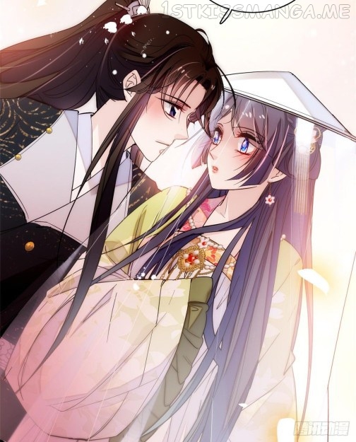 Sijin - Manhua chapter 58.2 - page 16