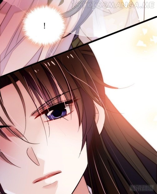 Sijin - Manhua chapter 58.2 - page 17