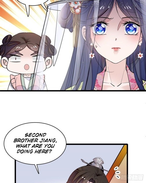 Sijin - Manhua chapter 58.2 - page 2