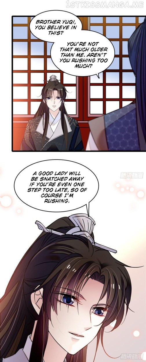 Sijin - Manhua chapter 58.2 - page 8
