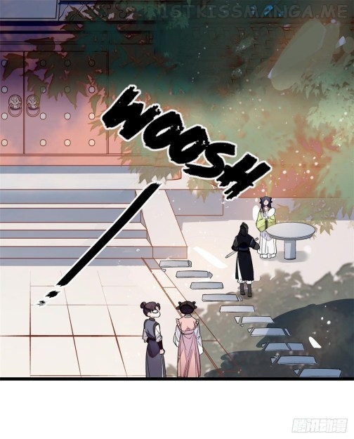 Sijin - Manhua chapter 58.1 - page 1