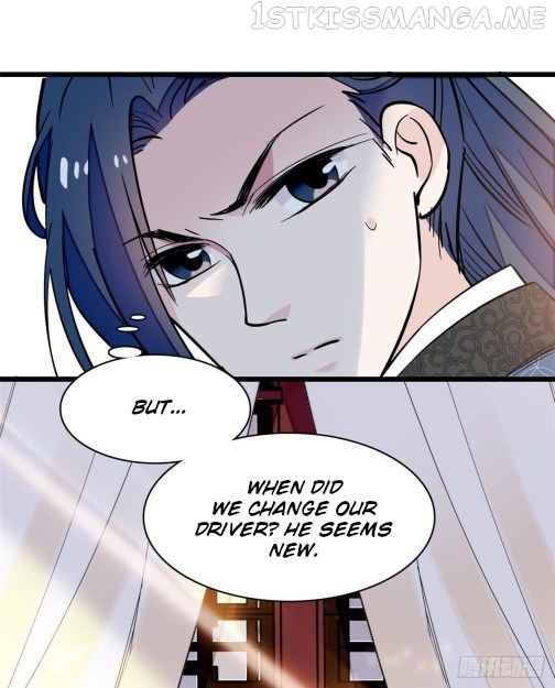 Sijin - Manhua chapter 58.1 - page 10